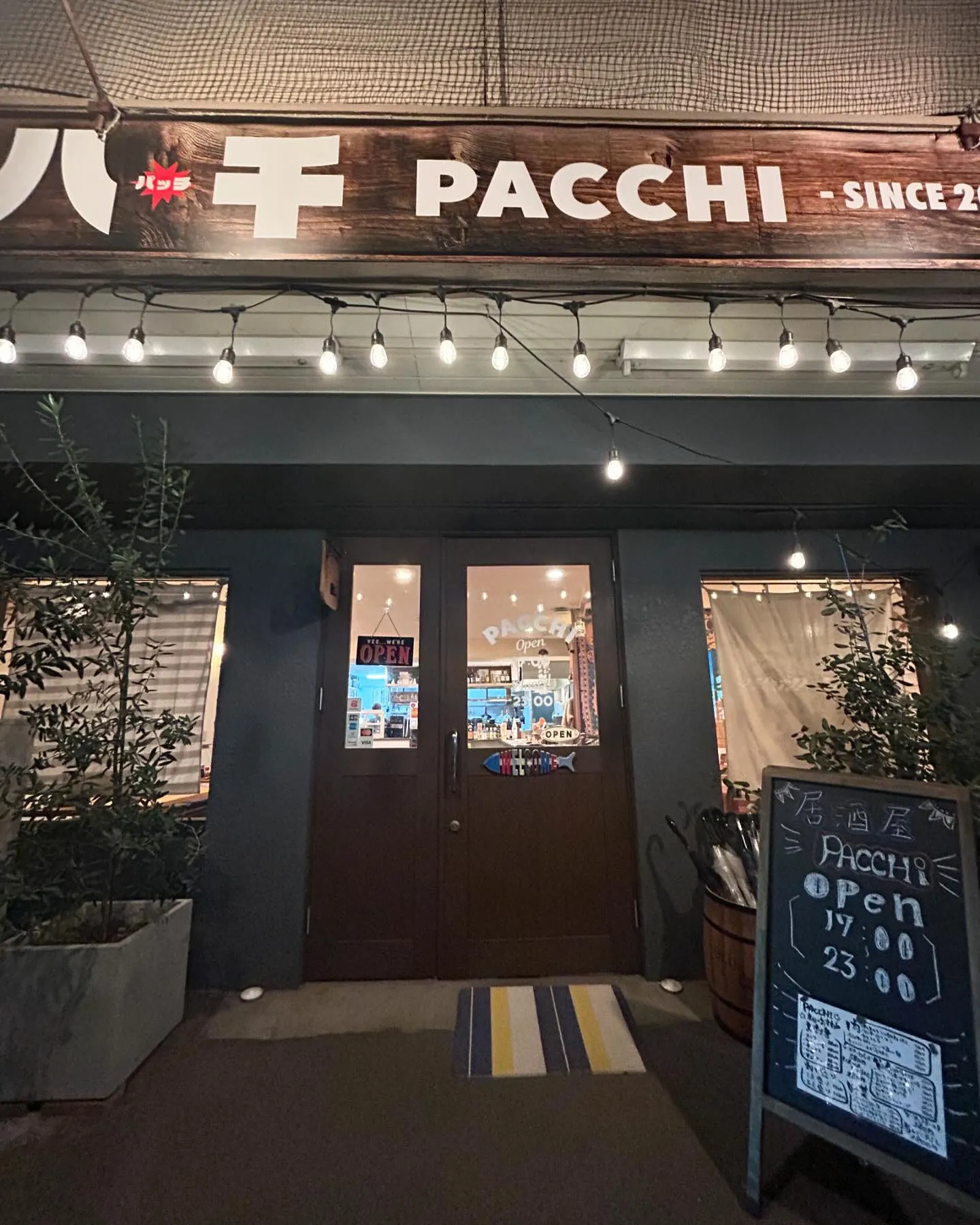 海の家風pacchi仕上がりました‼️✨