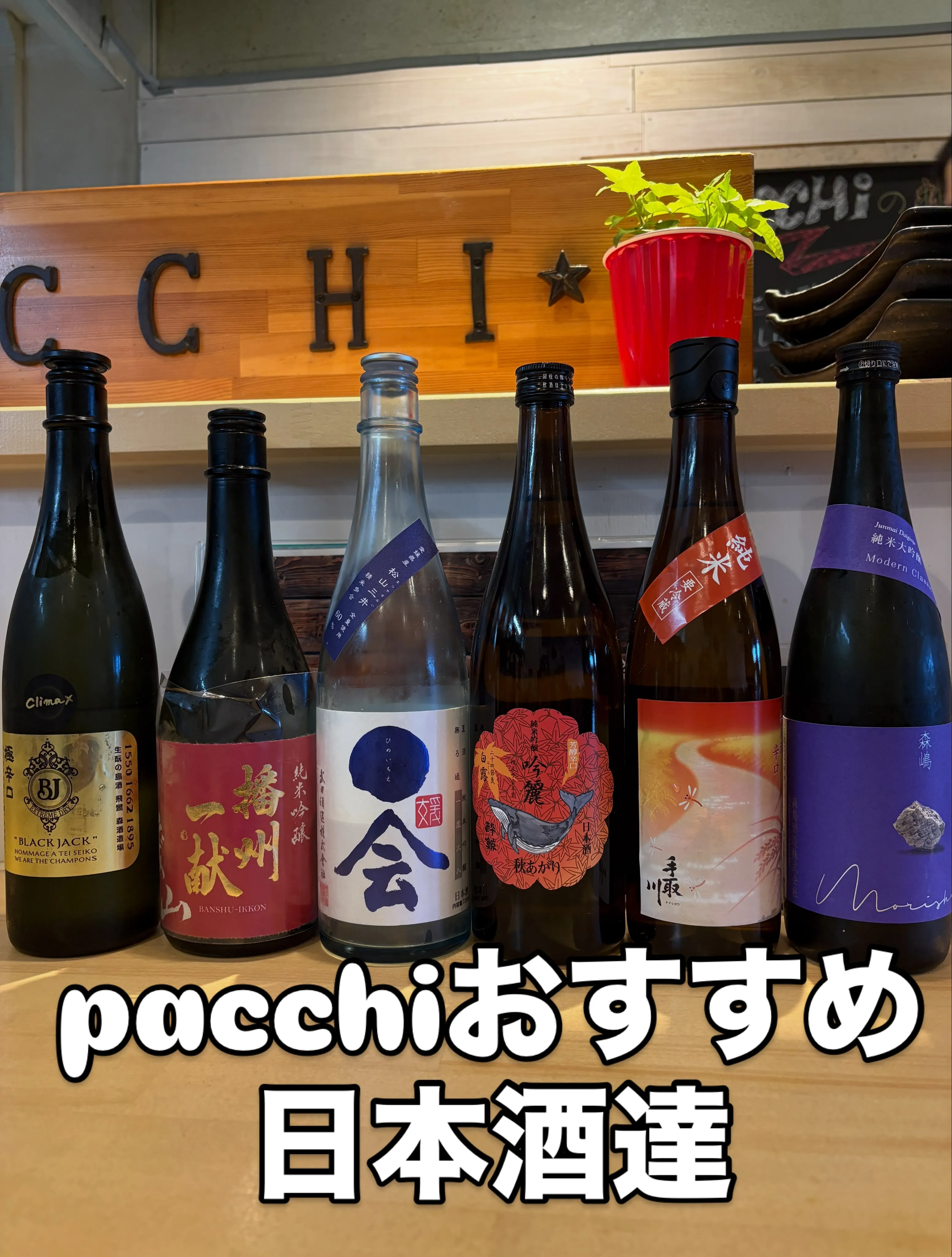 この頃lunchで来て下さるお客様が