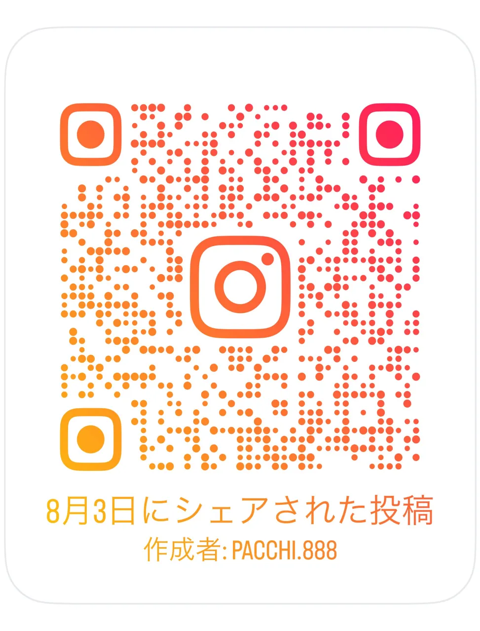西区池田でランチしてます😊
