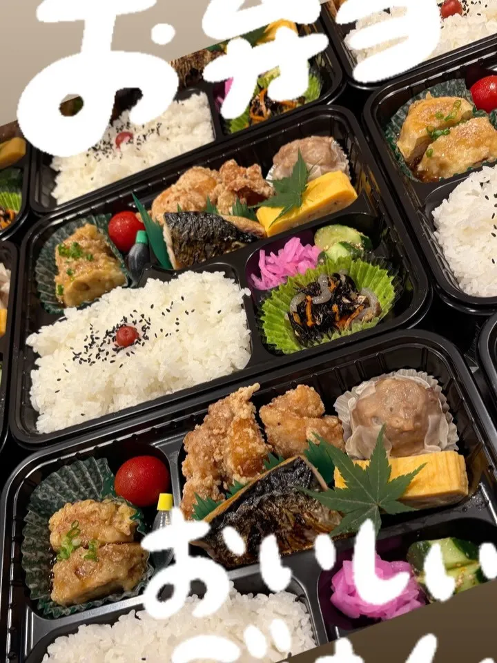 特注弁当のご注文頂きました🍱